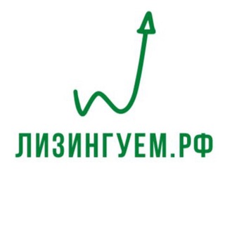 Лизингуем.рф